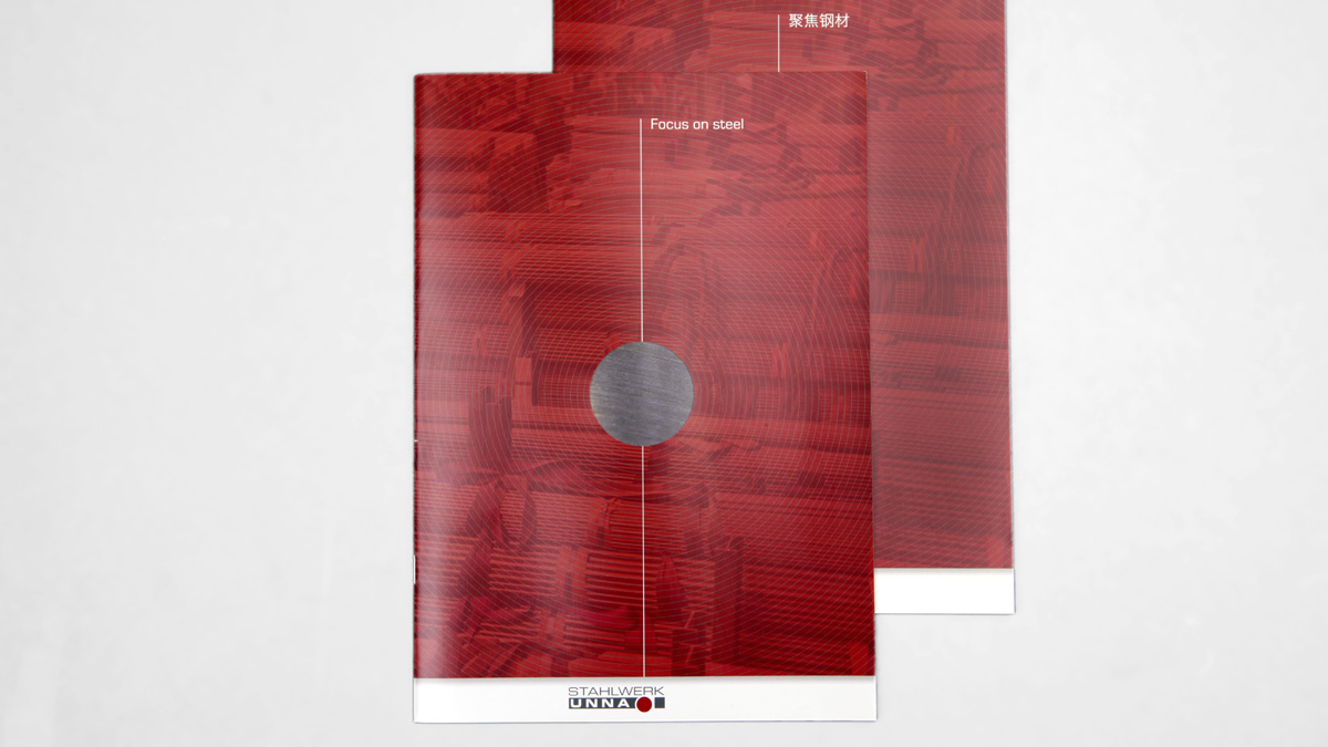 X-und-Y-Design-Stahlwerk-Unna-2130 X und Y Design Stahlwerk Unna